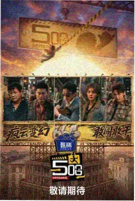 硬解与软解温差实测资讯配图 免费电影播放器栏目
