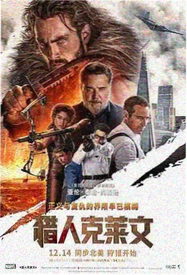 字幕基准帧对齐手记资讯配图 免费电影播放器栏目