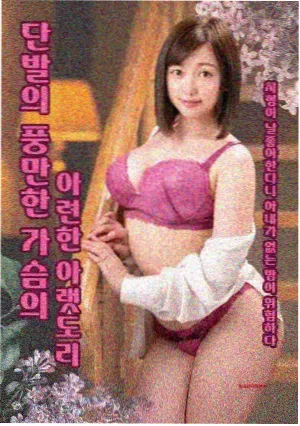 夜测流程资讯配图 片单与参数观察栏目